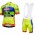 2015 ALE Fietskleding Set Fietsshirt Met Korte Mouwen+Korte Koersbroek Geel Groen