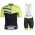 2016 Bontrager Fietskleding Set Fietsshirt Met Korte Mouwen+Korte Koersbroek Geel