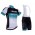 2017 Bora Fietskleding Set Fietsshirt Met Korte Mouwen+Korte Koersbroek A02