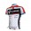 Cube Fintro Pro Team Wielershirt Met Korte Mouwen Wit Rood