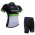 2017 Dimension Data Wielershirt Met Korte Mouwen+Korte Fietsbroeken