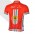 Ferrari Teams Castelli Cipollini Wielershirt Met Korte Mouwen
