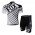 FOX 2014 Wielerkleding Set Wielershirts Korte Mouw+Fietsbroek Grijs