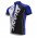 Giant 2014 Wielershirt Met Korte Mouwen Blauw Zwart