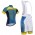2015 Hincapie Fietskleding Set Fietsshirt Met Korte Mouwen+Korte Koersbroek
