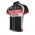 Kuota Spinergy GSG Wielershirt Met Korte Mouwen