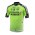 EUSKADI MURIAS 2018 TEAM Wielershirt Korte Mouw