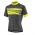 Giant Rival Wielershirt Korte Mouw Black/Yellow