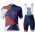 Mavic Cosmic LTD Fietskleding Set Wielershirt Korte Mouw+Korte Fietsbroeken Bib