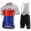 Quick Step Floors 2018 Czech Champion Fietskleding Set Wielershirt Korte Mouw+Korte Fietsbroeken Bib