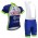 2018 Wanty Fietskleding Set Wielershirt Korte Mouw+Korte Fietsbroeken Bib