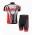 2014 Merida Multivan Teams Wielerkleding Set Set Wielershirts Korte Mouw+Fietsbroek Zwart