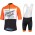 2017 Morvelo Nauty Nth Fietskleding Set Fietsshirt Met Korte Mouwen+Korte Koersbroek Oranje