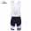 Orbea 2014 Wielershirts Korte Koersbroek Wit Zwart