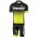 2016-2017 Scott RC Fietskleding Set Fietsshirt Met Korte Mouwen+Korte Koersbroek Geel