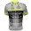 2016 SiDi Southeast Wielershirt Met Korte Mouwen 1